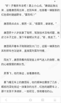 关于菲律宾劳工卡你不得不知道的一些事